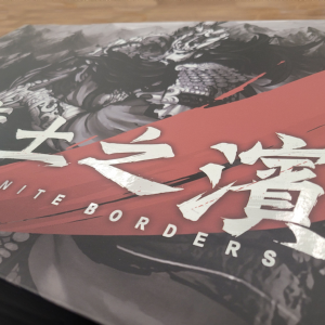 產品分享|精裝銅板禮盒 產品分享|精裝銅板禮盒