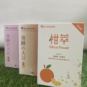 產品分享|彩色印刷普通盒 產品分享|彩色印刷普通盒