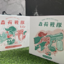 產品分享|白卡展示盒與日本底盒