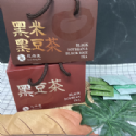 產品分享|特殊糊底盒