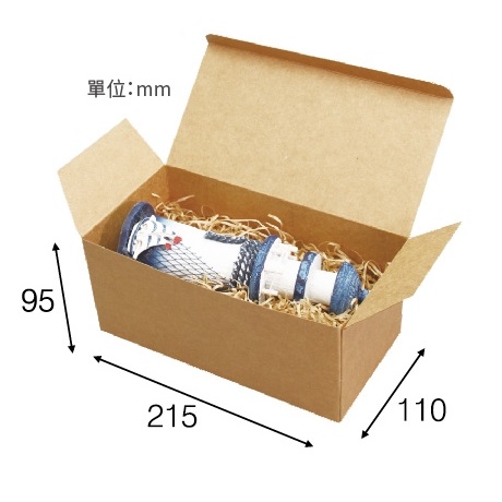 《F-B19》50入無印牛皮紙瓦楞紙盒【平面出貨】