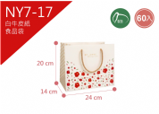 《NY7-17》60入 福漾花紅 食品袋 小3K 便當袋 【平裝出貨】