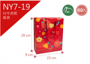 《NY7-19》60入  花開福曜  購物袋 大4K(方) 【平裝出貨】