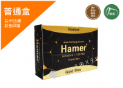 Hamer