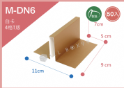 《M-DN6》抽屜手提盒(XL)系列4格T字隔板【平裝出貨】