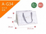 《A-G34》 60入6吋大理石紙袋【平裝出貨】