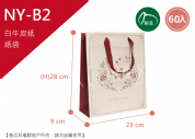 《NY-B2》50入花鳥呈祥直立紙袋