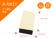 《A-Mt1Y》1入手工精裝盒