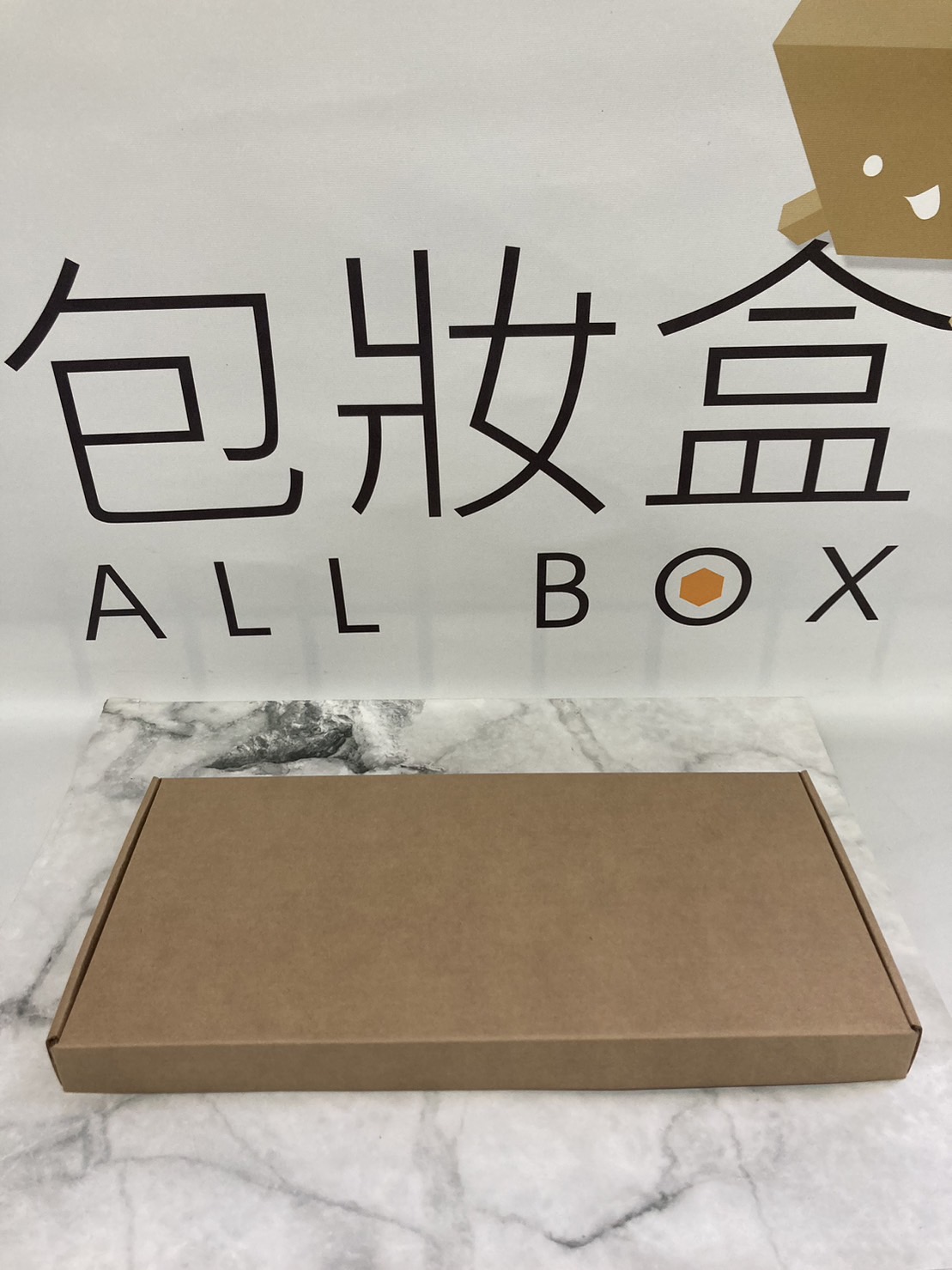 展示盒(大) 30入素面瓦楞紙盒【平面出貨】