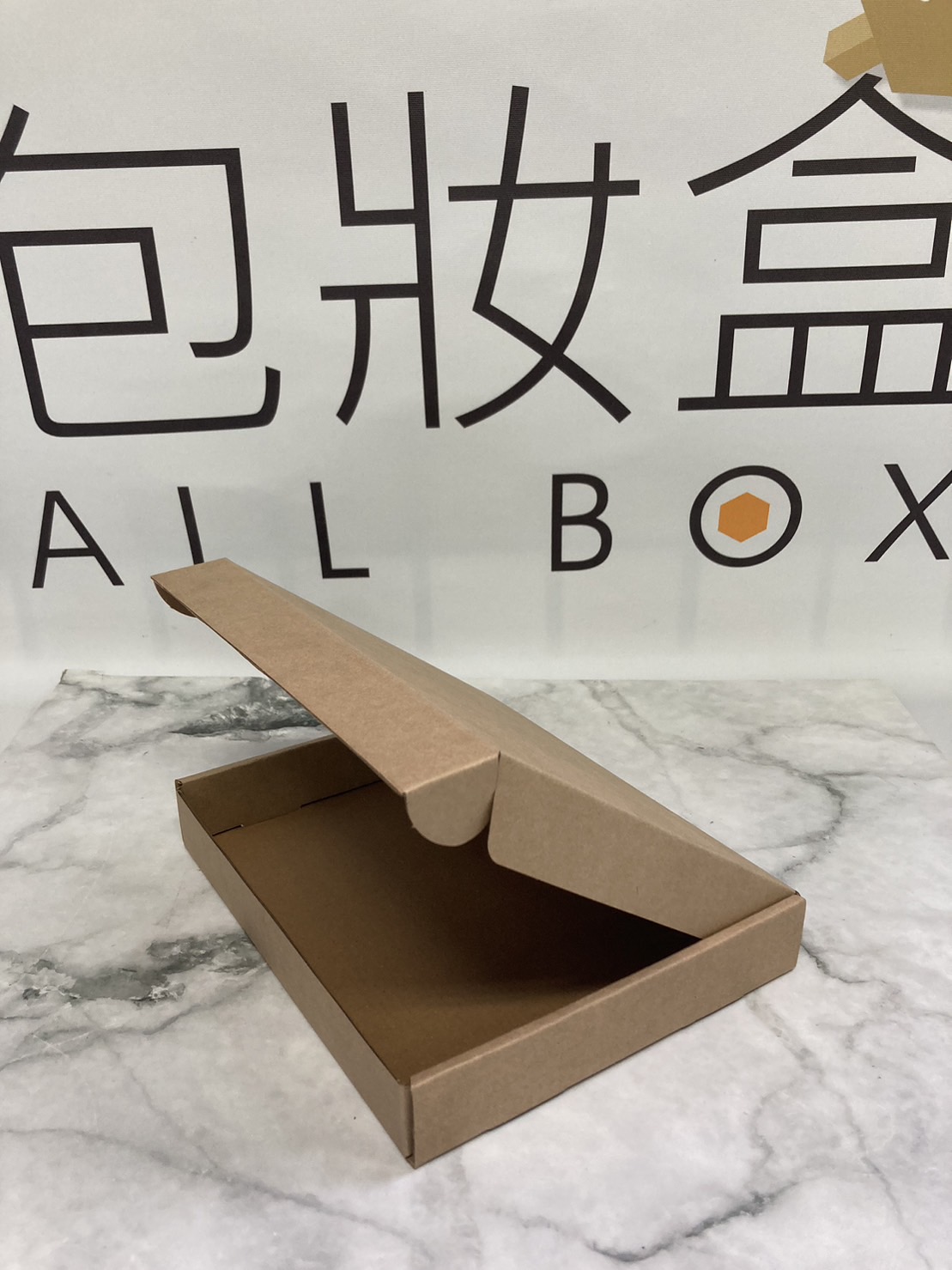 展示盒(小) 30入素面瓦楞紙盒【平面出貨】