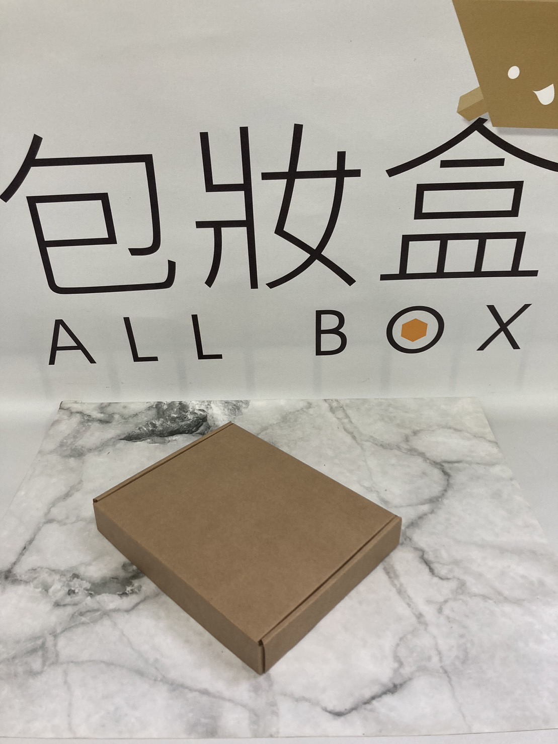 展示盒(小) 30入素面瓦楞紙盒【平面出貨】