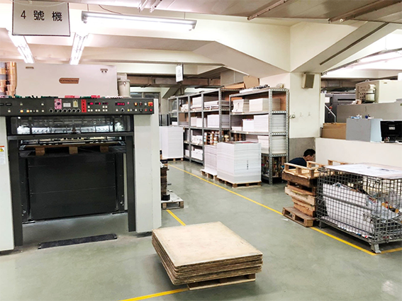 專業紙盒印刷機台 / 海德堡五色印刷機