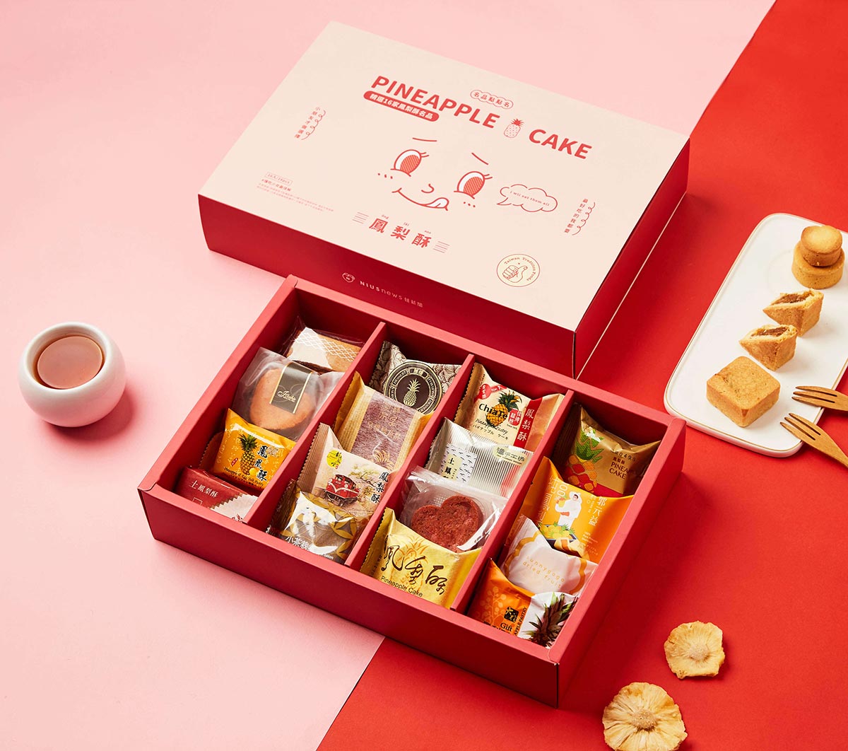 妞新聞鳳梨酥名品點點名vs包妝盒，一起打造屬於自己的客製化彩盒