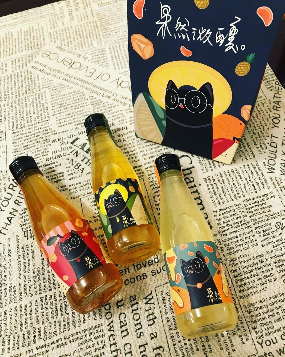 包裝盒 彩盒 紙盒 訂製包裝盒 紙盒工廠