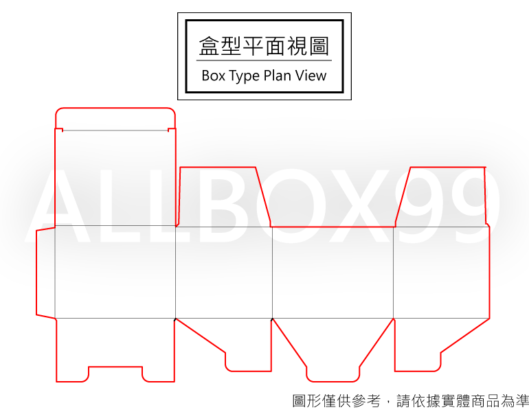 《a-b5》牛皮瓦楞纸盒-b浪 50入【平面出货】